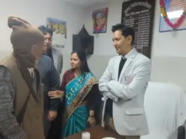 Bageshwar Viral Video