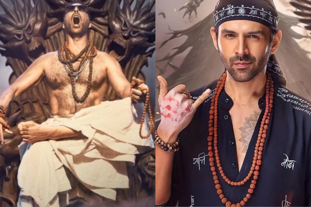 Bhooth Bangla Poster Akshay Kumar , Kartik aaryan