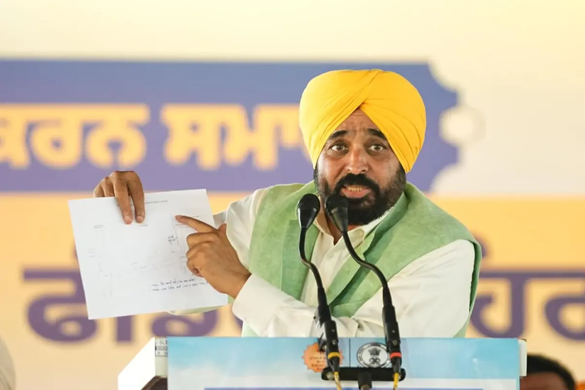 CM Bhagwant Mann CM Bhagwant Mann