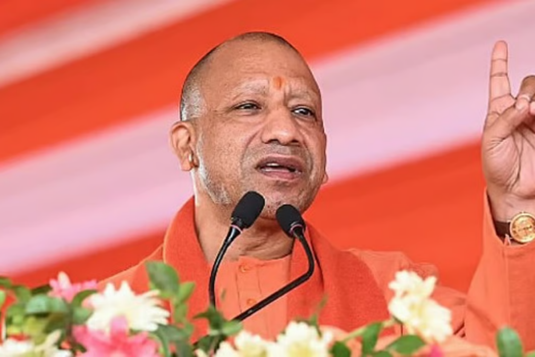 CM Yogi Adityanath