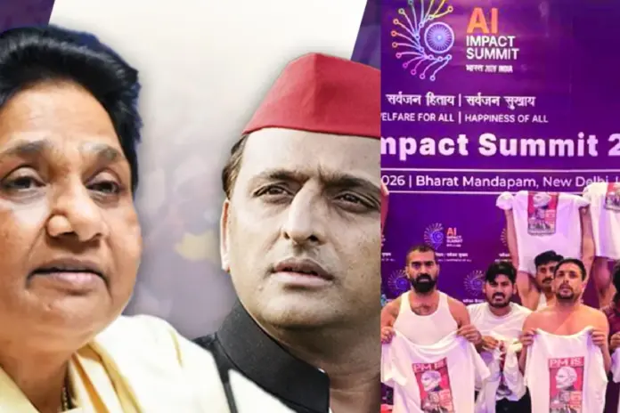 Congress- Shirtless- Protest