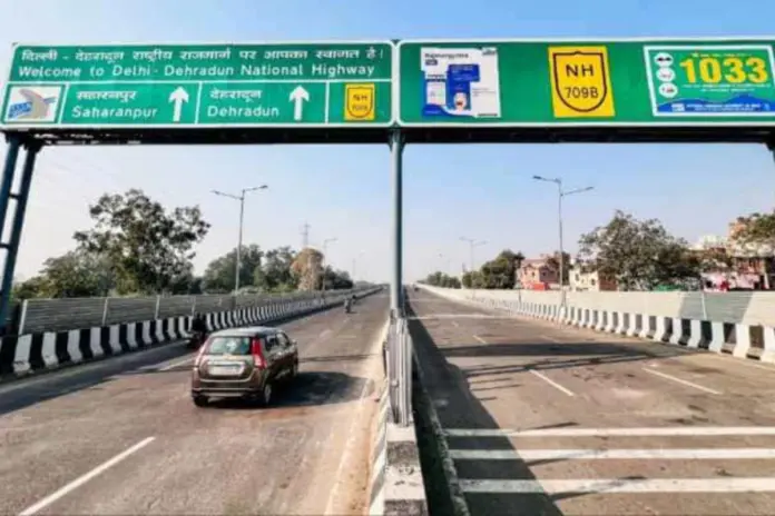 Delhi Dehradun Expressway Delhi Dehradun Expressway