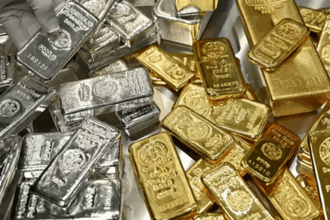 Gold and Silver Prices