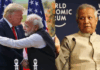 Bangladesh in Utter Shock After India US Trade Deal, Yunus Govt Rushes to US For Better Bargain, Here’s What Lies Ahead? India US Trade Deal