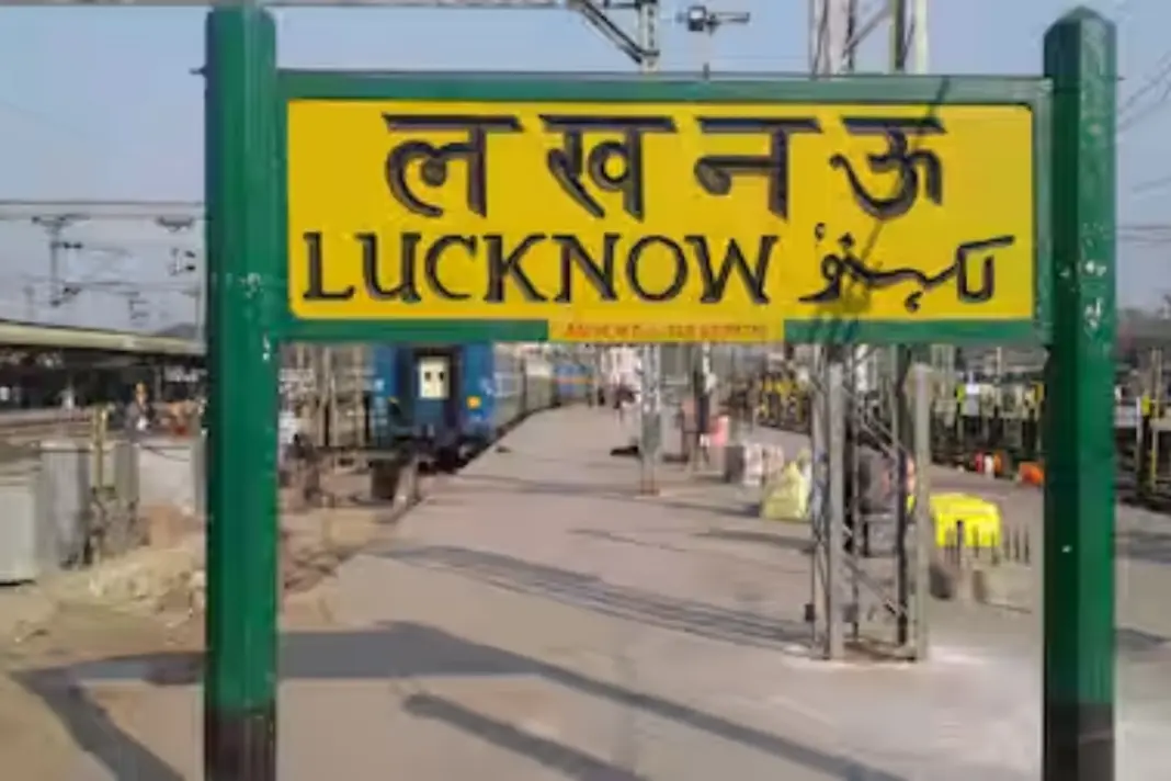 Lucknow-News