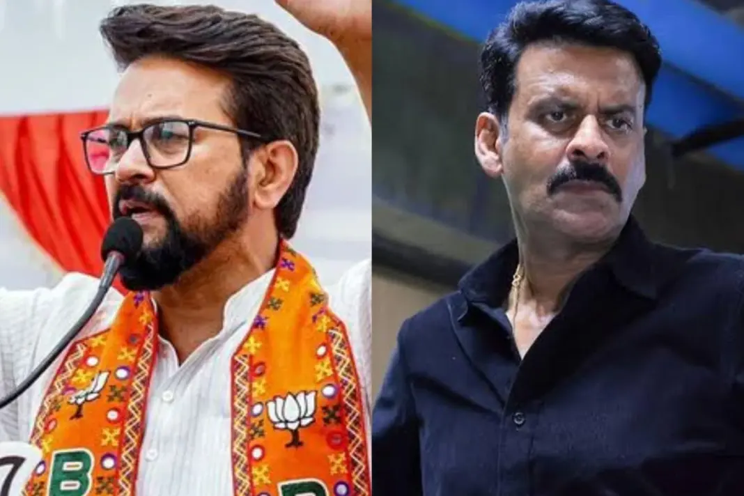 Manoj Bajpayee Ghooskhor Pandat controversy - Anurag Thakur reacts