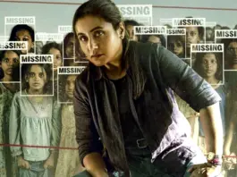 Rani Mukerji's Mardaani 3 Paid PR exposed by BJP leader