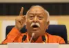 RSS Chief Mohan Bhagwat’s Strong Message to Bangladeshi Hindus, Global Support Awaits! Mohan-Bhagwat