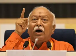 Mohan-Bhagwat