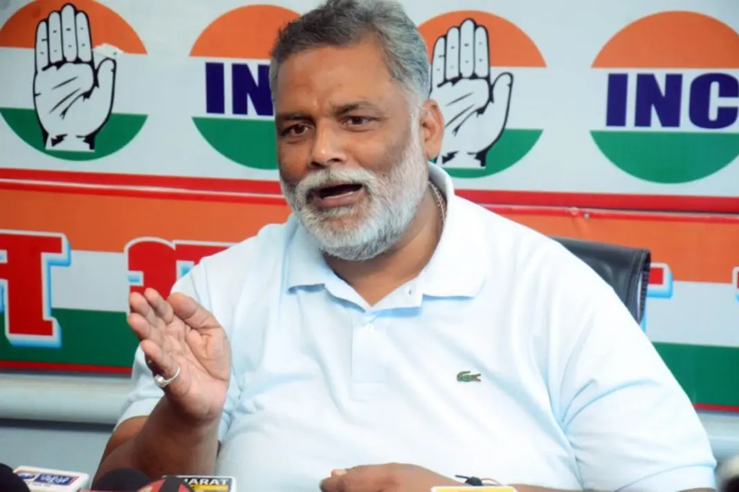 Pappu Yadav Forgery Case