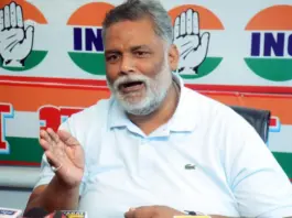 Pappu Yadav Forgery Case