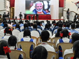 Pariksha Pe Charcha 2026