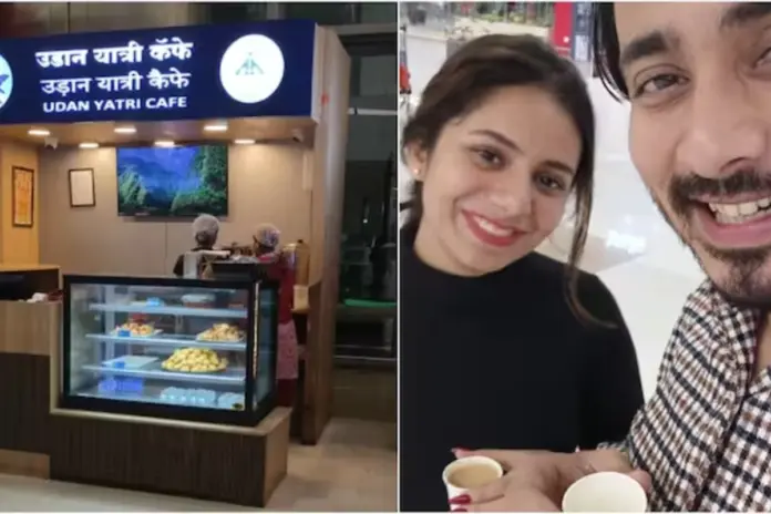 Raghav Chadha Raghav Chadha