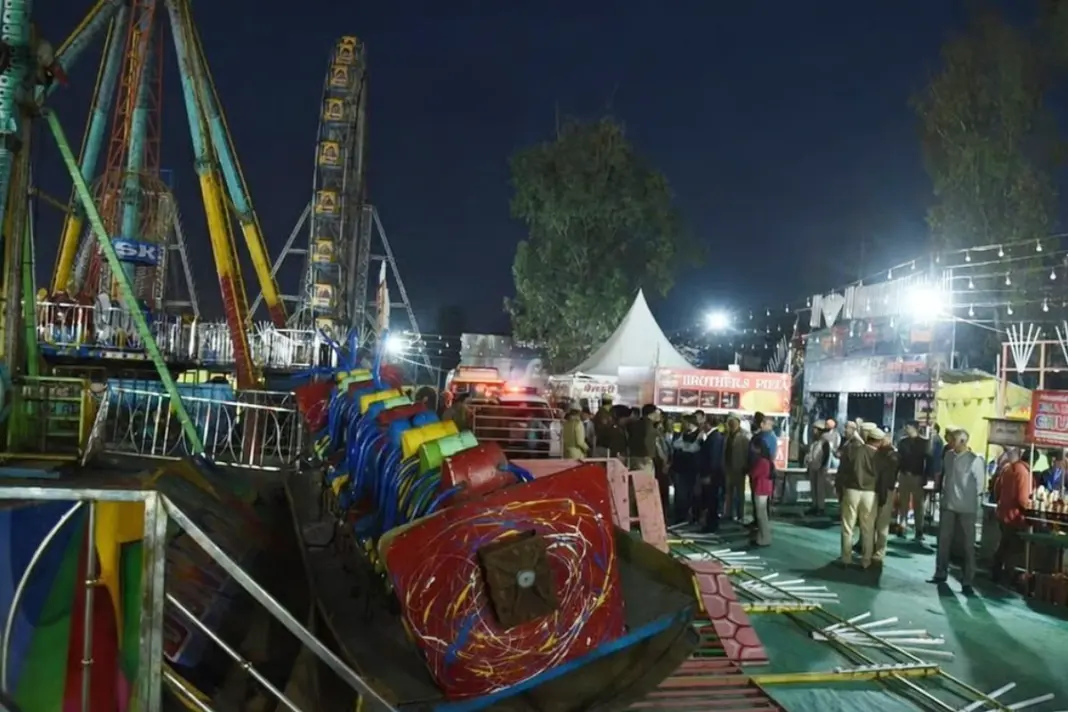 Surajkund -Swing- Collapse