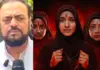 The Kerala Story 2 Controversy: ‘Nafrat Ki Baat, Bilkul Jhooth…’ Ayesha Takia’s FIL And Samajwadi Party’s Abu Asim Azmi Opposes Its Release The Kerala Story 2 Controversy