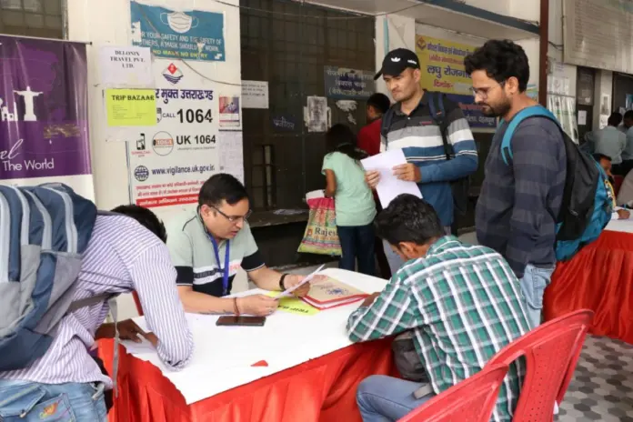 Uttarakhand News Uttarakhand News