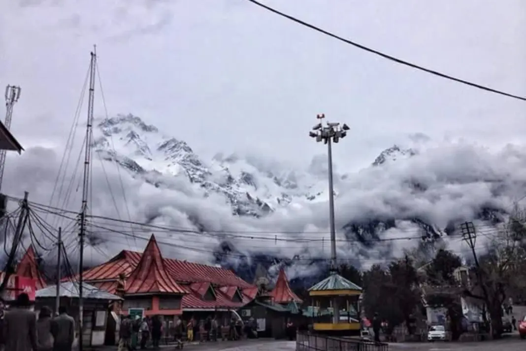 Weather Update February 14 2026