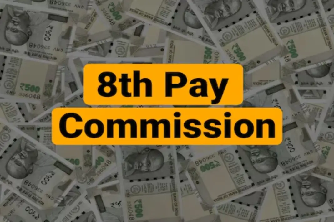 8th Pay Commission