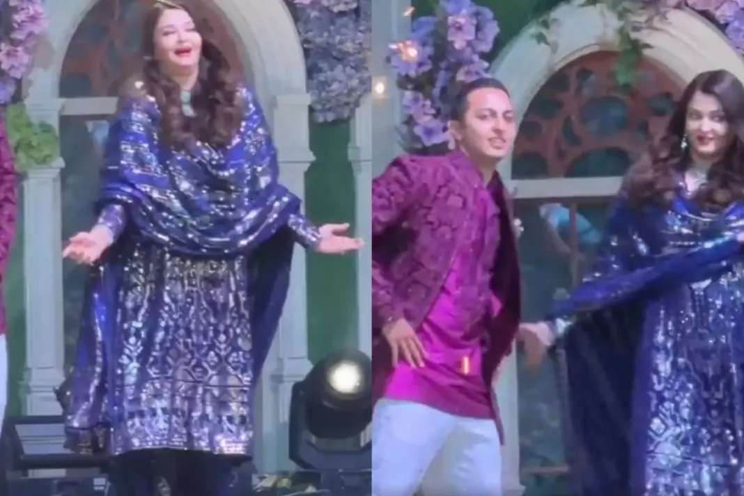 Aishwarya Rai Viral Video dancing to Salman Khan song at Ambani wedding