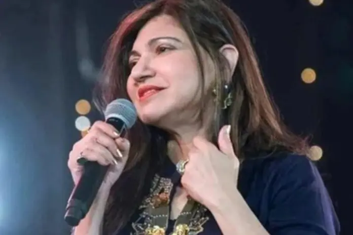 Alka Yagnik Hearing Loss Still Suffering