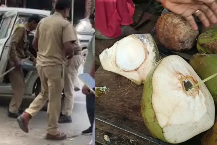 Amroha Viral Video