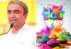 Holi 2026 Spirit Soars: Anurag Dhanda Posts Bright Festive Greeting, Wishing Joy, Unity and Happiness to All Anurag- Dhanda