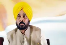 Punjab CM Bhagwant Mann Inaugurates Modern Hospital in Sangrur