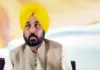 Bhagwant Mann: Aam Aadmi Party Punjab Says Youth Energy Driving ‘Nasha Mukt’ Push in Punjab