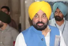 Punjab Achieves 78% Canal Irrigation Coverage: CM Bhagwant Mann Bhagwant -Mann