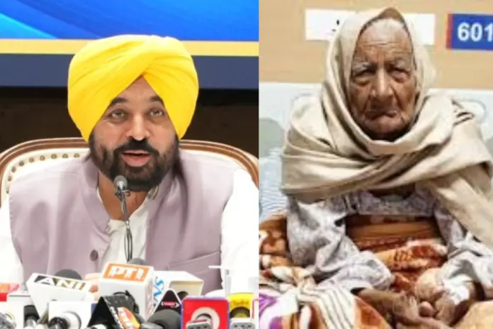 Bhagwant-Mann