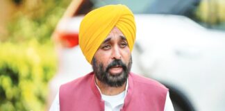 Bhagwant Mann Addresses Farmers at Kisan Mela LIVE from Punjab Agricultural University, Ludhiana