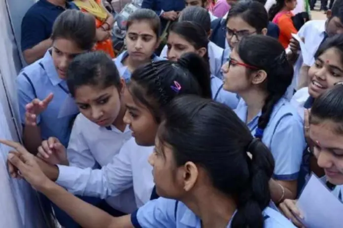 Bihar- Board- 10th -12th- Result- 2026