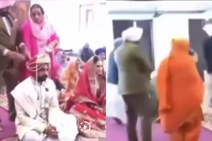 Bride -Groom- Viral- Video
