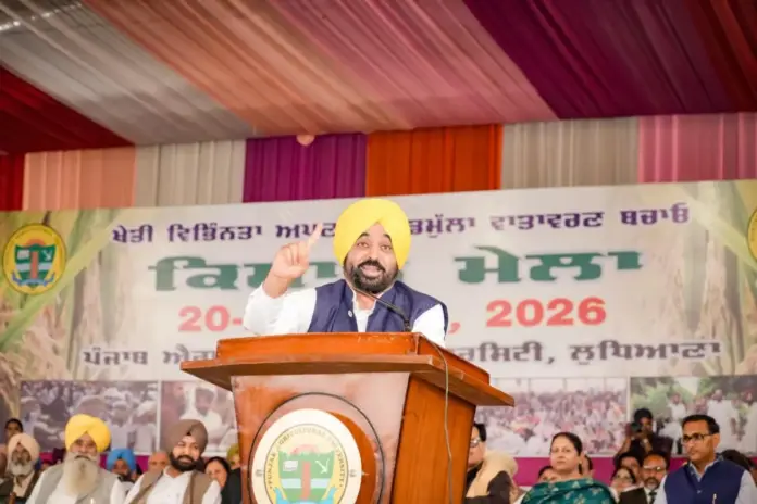 CM Bhagwant Mann