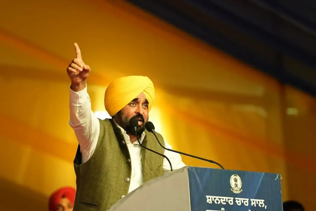 CM Bhagwant Mann