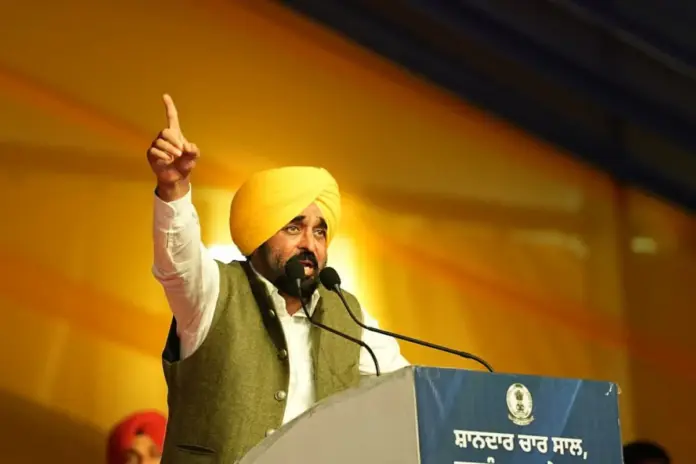 CM Bhagwant Mann