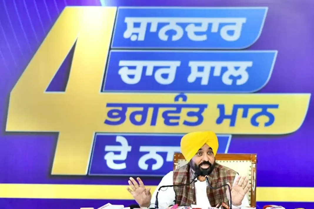 CM Bhagwant Singh Mann