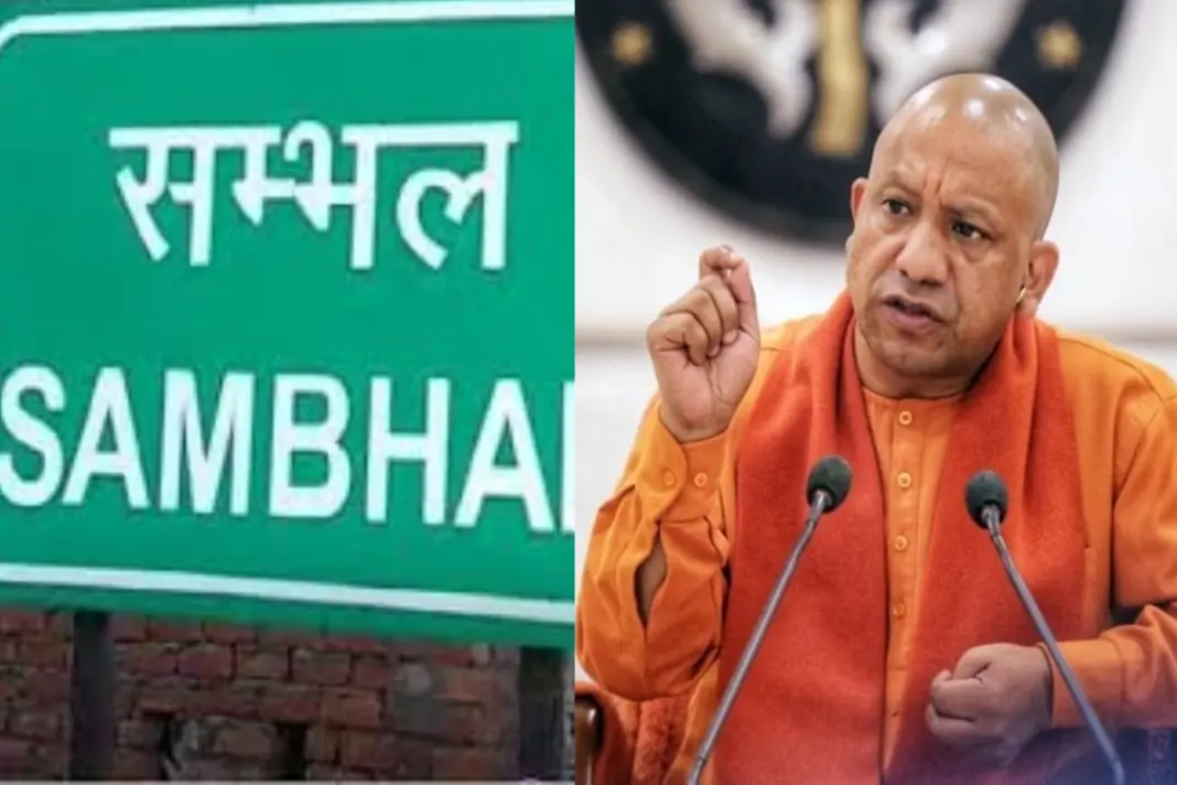 CM- Yogi- Adityanath