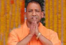 CM Yogi Adityanath launches ‘Shramveer Gaurav Samaroh 2026’ on Labour Day, unveils worker welfare schemes CM- Yogi- Adityanath