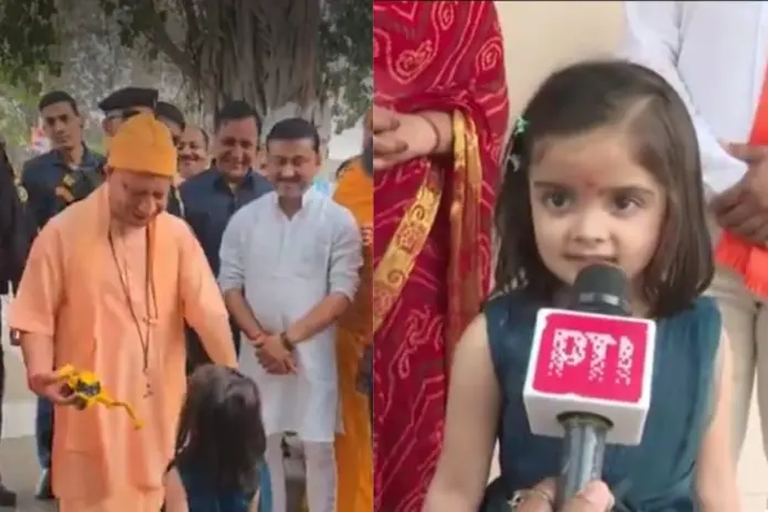 CM- Yogi -Adityanath- Viral-Video