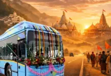 Delhi News: Divine Journey Alert! Special Buses For Vaishno Devi, Khatu Shyam & Ayodhya Devotees By DTC, Check Details Delhi News