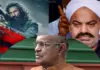 Dhurandhar 2: Former Rajya Sabha MP KC Tyagi SLAMS Atiq Ahmed-ISI Angle In Ranveer Singh Starrer – ‘Dangerous Trend, Govt Should…’ Dhurandhar 2 The Revenge Atiq Aslam Angle ISI slammed by KC Tyagi