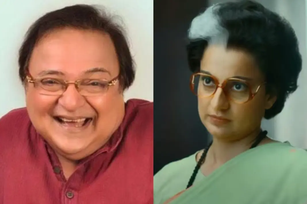 Dhurandhar 2 The Revenge actor Rakesh Bedi mocks Kangana Ranaut starrer Emergency