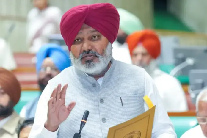 Harpal Singh Cheema