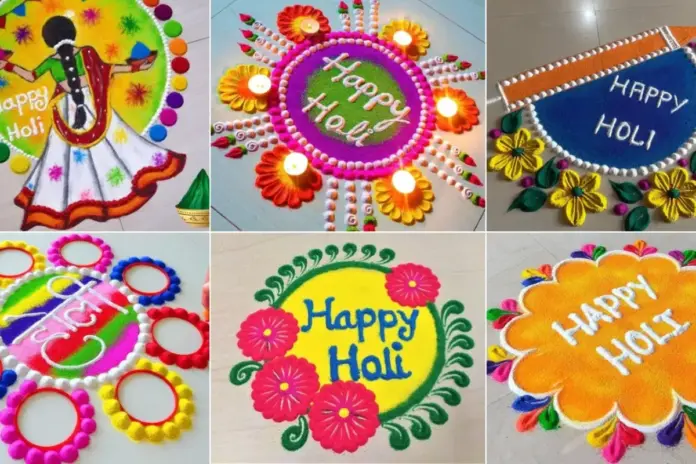 Holi 2026
