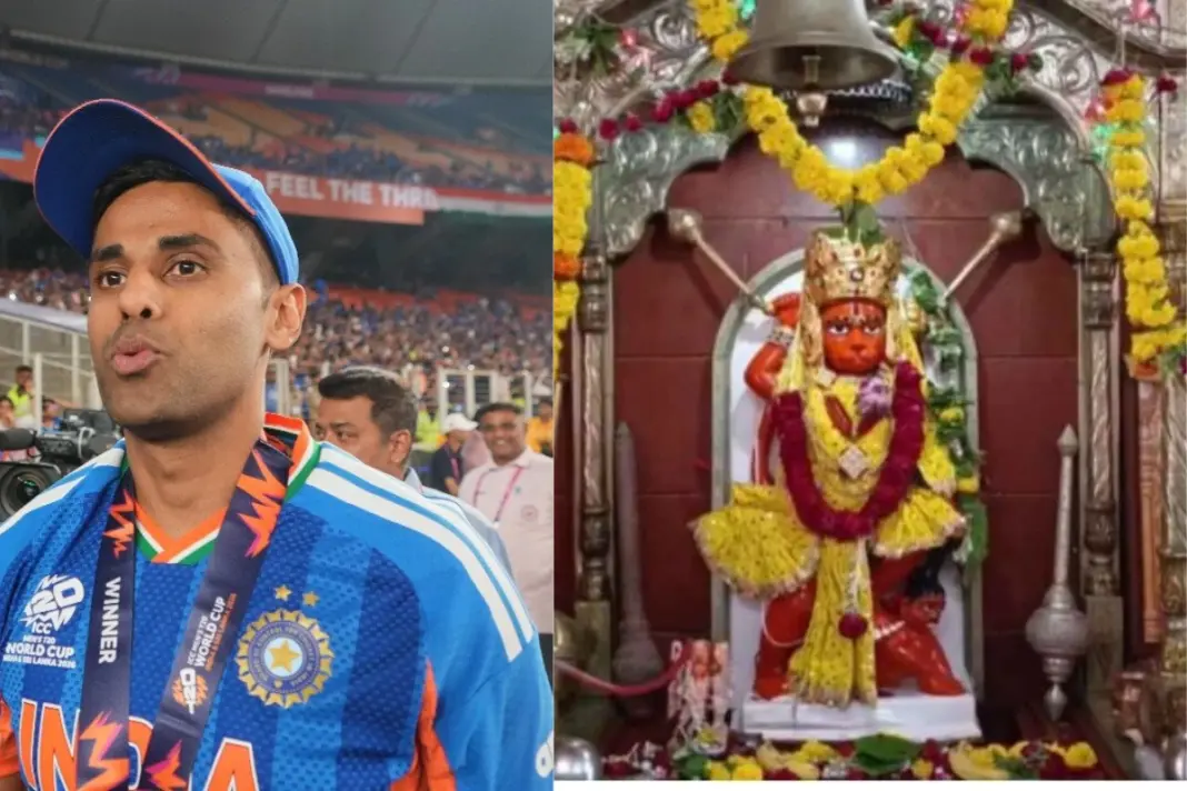 ICC T20 Cricket World Cup