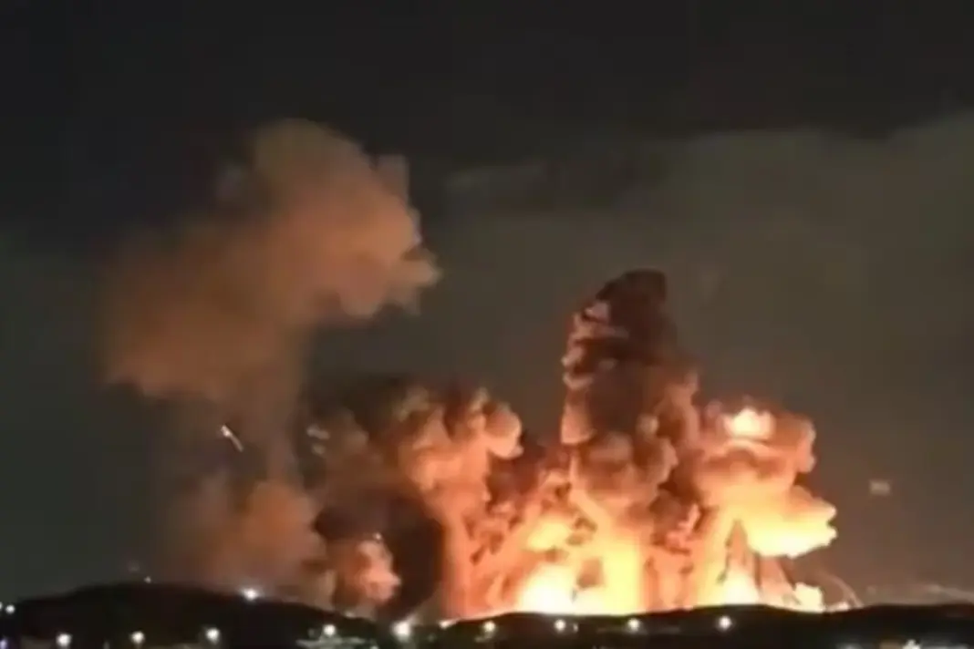 Isfahan Ammunition Depot Attack