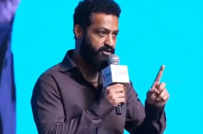 Jr NTR Viral Video