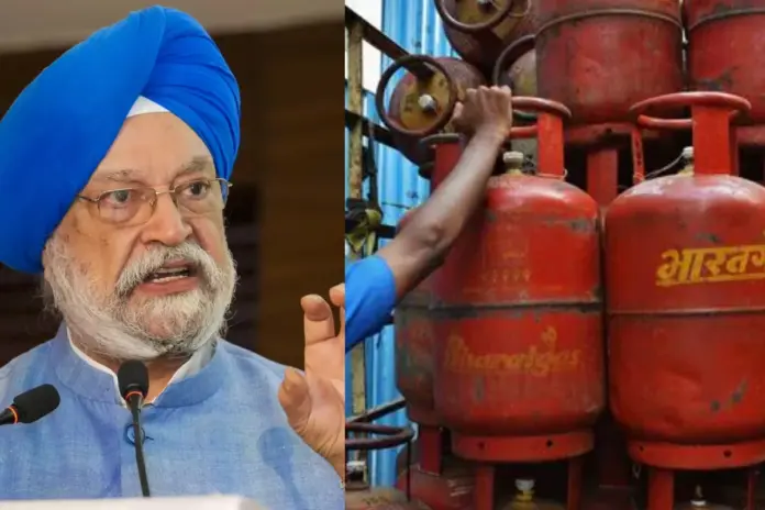 LPG Shortage