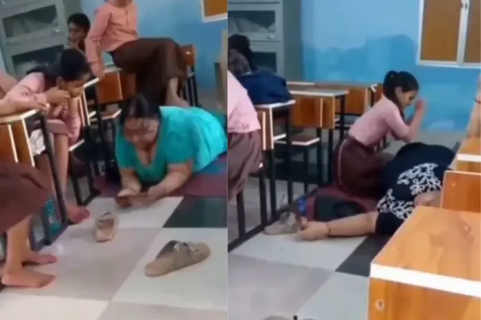 MP Viral Video